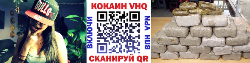 КОКАИН Боливия  Малаховка 