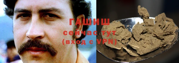мефедрон мука Алзамай