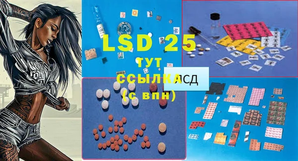 MDMA Premium VHQ Липки