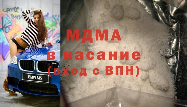 мефедрон мука Алзамай