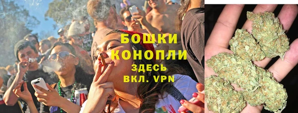скорость mdpv Киреевск