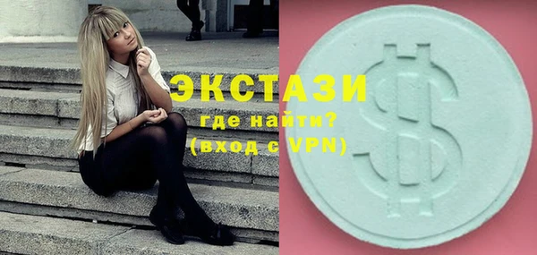 соль ск Алексин