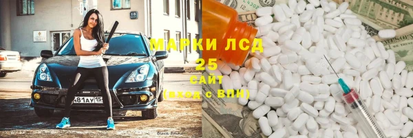 соль ск Алексин