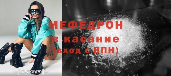 соль ск Алексин
