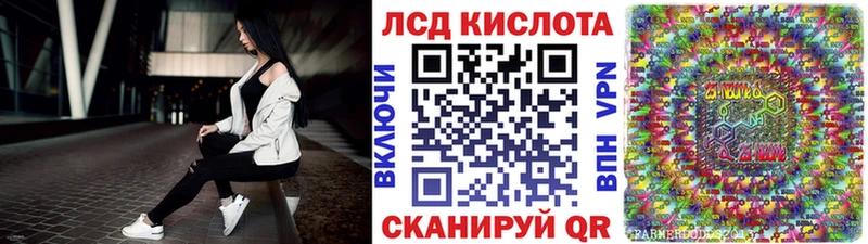 гидра как войти  Малаховка  Наркотические марки 1,5мг 